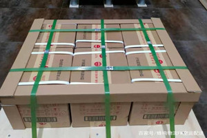长水航空托运酒水【机场货运当天